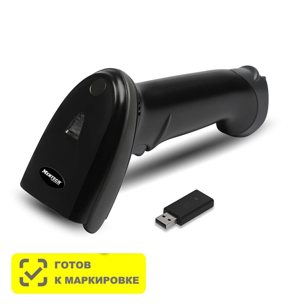 Сканер штрих-кода Mertech CL-2210 BLE Dongle P2D USB